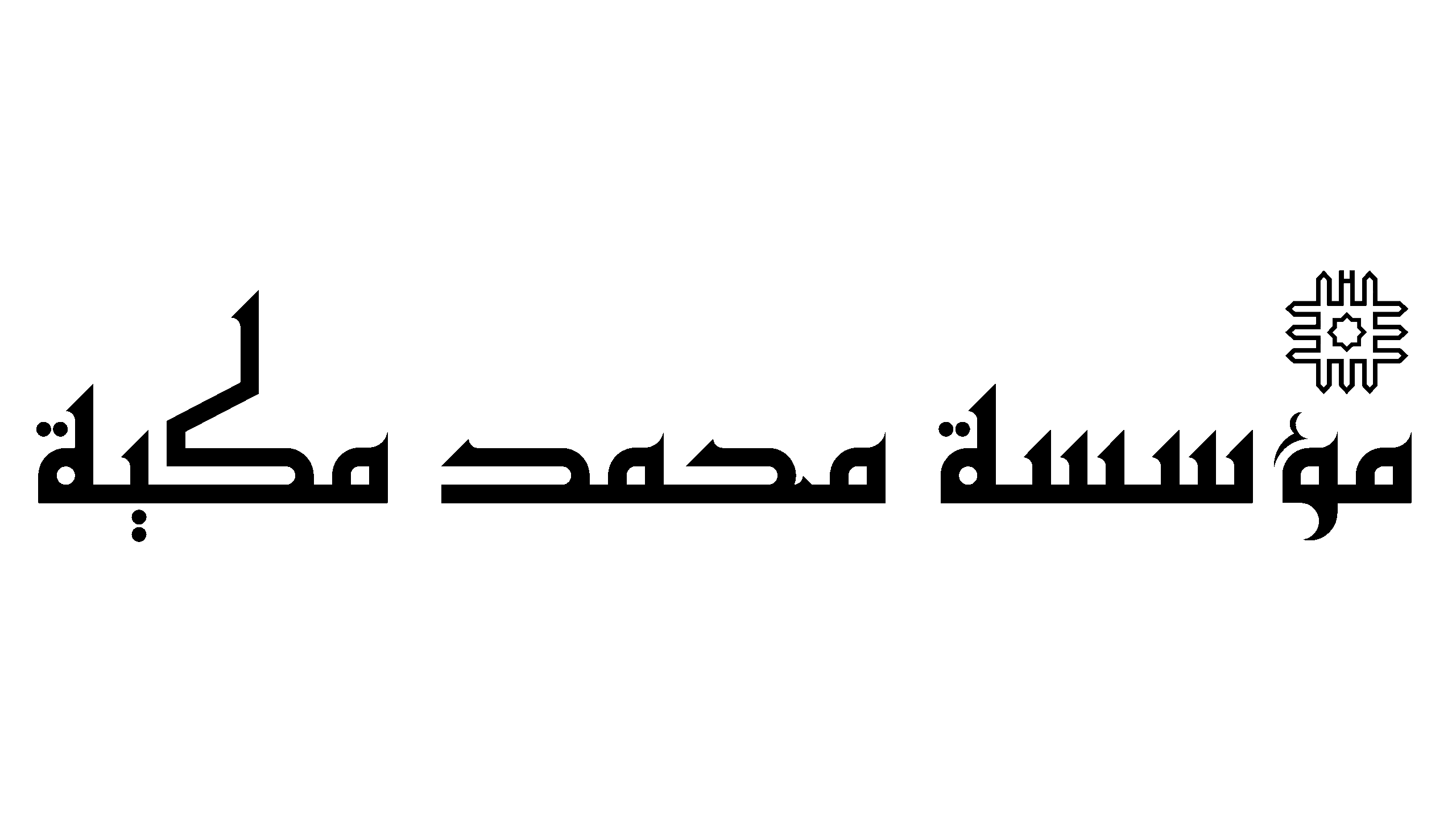 makiyafoundation.org